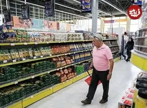 عکس| سفر به ایران قدیم؛ حال و هوای بقالی های قدیمی تهران؛ سال 1340