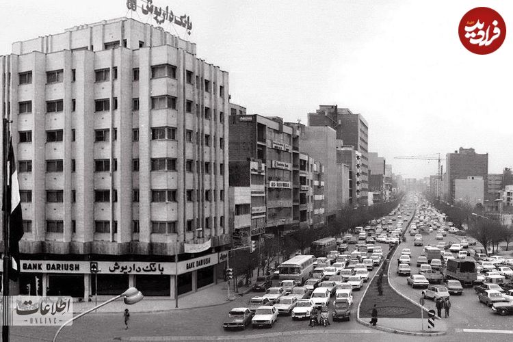 (عکس) سفر به تهران قدیم؛  ۲ عکس از خیابان آزادی ۵۰سال قبل!
