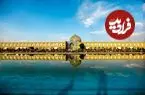 عکس| سفر به ایران قدیم؛ سربازان در حال انجام حرکات ورزشی در میدان نقش جهان اصفهان