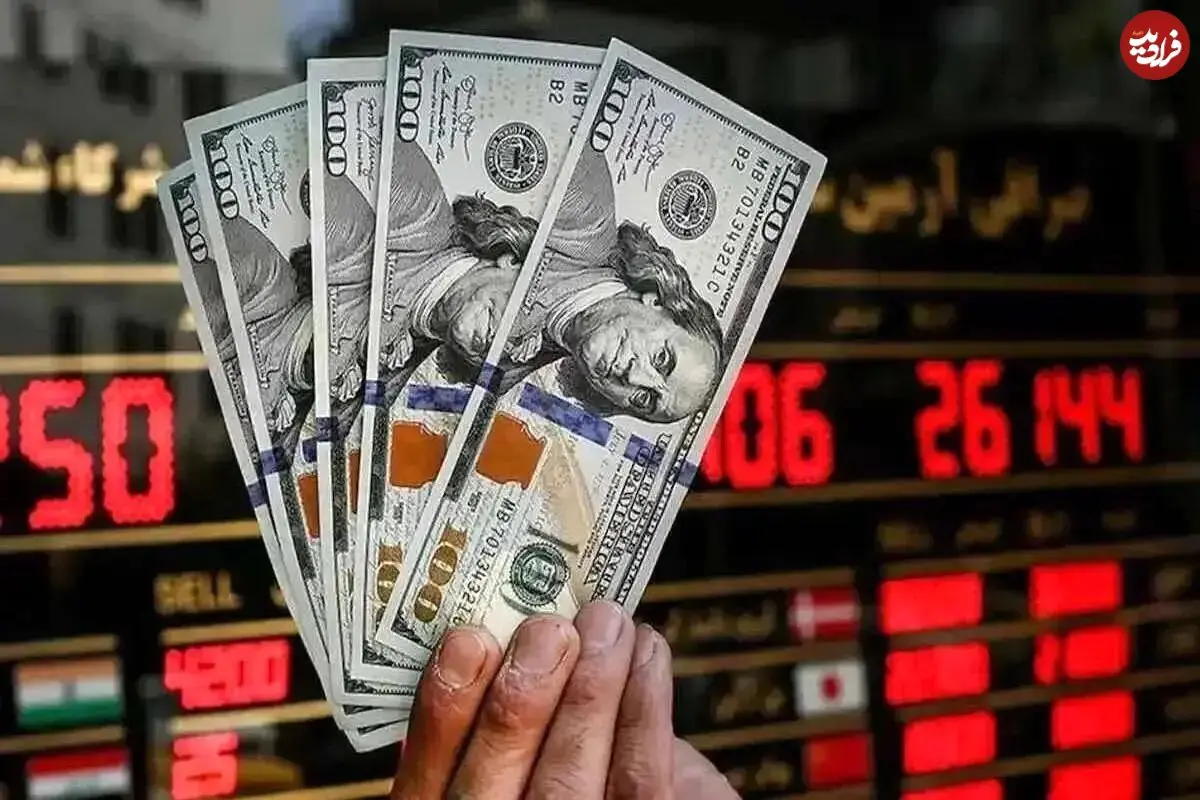 پیش بینی یک اقتصاددان درباره قیمت دلار تا پایان سال؛ کف قیمت دلار چه عددی خواهد بود؟