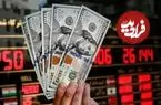 پیش بینی یک اقتصاددان درباره قیمت دلار تا پایان سال؛ کف قیمت دلار چه عددی خواهد بود؟