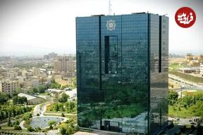 بانک مرکزی: امکان دریافت وام اعتباری برای سرپرستان خانوار فراهم شد