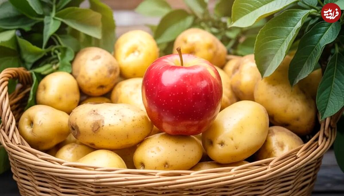 چطور سیب از خراب شدن سیب زمینی جلوگیری می‌کند؟