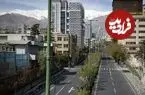 عکس| سفر به ایران قدیم؛ نمایی از «خیابان جردن تهران، وقتی خاکی بود»؛ سال 48