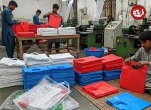 ببینید| فرآیند بازیافت ضایعات پلاستیکی و تولید کیسه های پلاستیکی با آن ها
