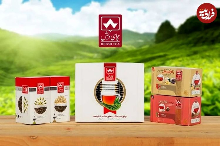 ببینید؛ آخرین وضعیت پرونده چای دبش و کوروش کمپانی