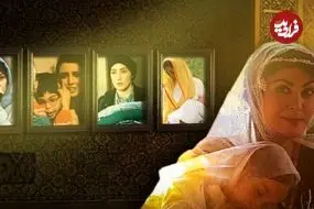 مادرانی که علایق و دغدغه‌های متفاوتی دارند؛ از «خانه سبز» تا «بامداد خمار»