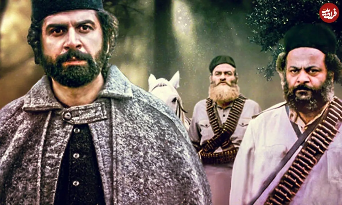 ببینید؛ موسیقی تیتراژ سریال کوچک جنگلی با صدای زنده‌یاد ناصر مسعودی