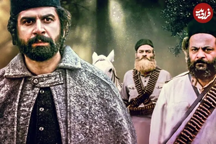 ببینید؛ موسیقی تیتراژ سریال کوچک جنگلی با صدای زنده‌یاد ناصر مسعودی