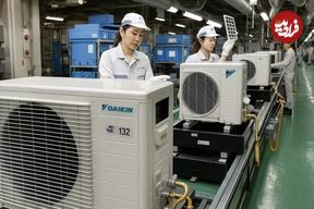 ببینید؛ کولر گازی چگونه در کارخانه های ویتنام تولید می شود؟