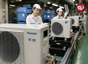ببینید؛ کولر گازی چگونه در کارخانه های ویتنام تولید می شود؟