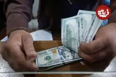 قیمت دلار امروز پنجشنبه 24 اردیبهشت 1405