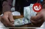 قیمت دلار امروز پنجشنبه 24 اردیبهشت 1405
