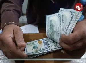 قیمت دلار امروز پنجشنبه 24 اردیبهشت 1405