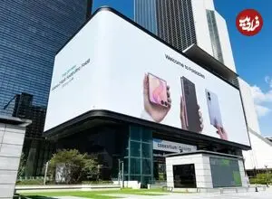 عکس| واکنش کنایه‌آمیز سامسونگ به معرفی آیفون تاشو