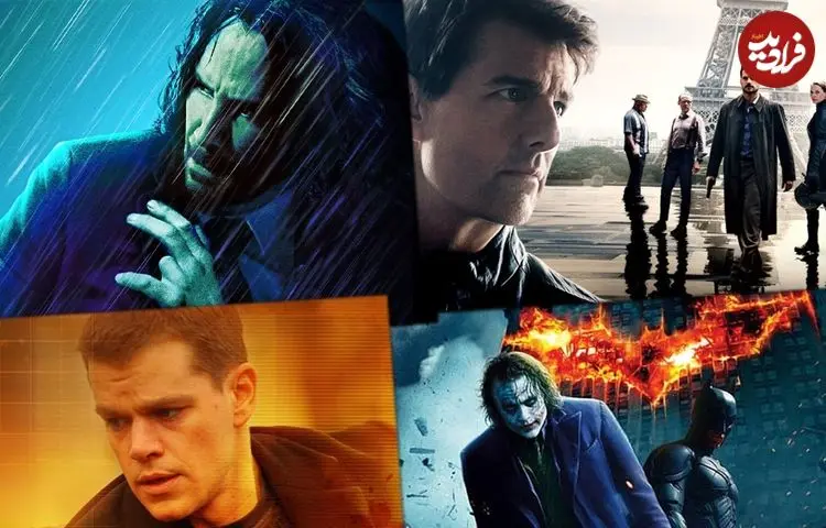 تصاویر| ۱۰ شاهکار بزرگ سینمای اکشن در ۱۰۰ سال اخیر