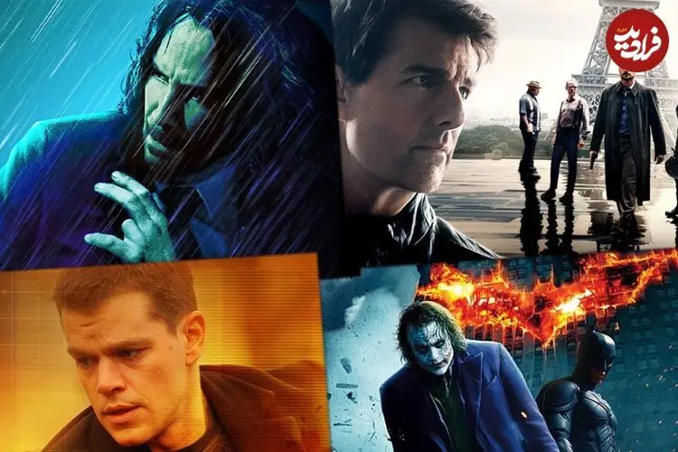تصاویر| ۱۰ شاهکار بزرگ سینمای اکشن در ۱۰۰ سال اخیر