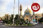 پیغام معنادار روی دیوارنگاره میدان فلسطین به سه زبان