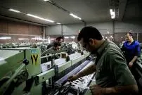 جدول حقوق وزارت کار سال 1403 + میزان عیدی و پاداش