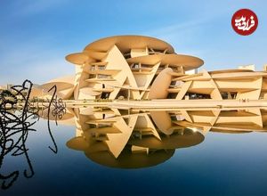 تصاویر؛ معماری مدرن در قلب خاورمیانه؛ بناهای شگفت‌انگیز را بشناسید