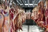 قیمت جدید گوشت قرمز امروز ۵ خرداد ۱۴۰۵  + جدول