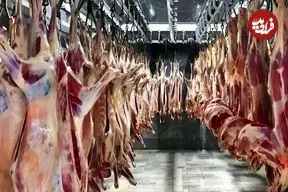 قیمت جدید گوشت قرمز امروز ۵ خرداد ۱۴۰۵  + جدول