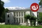عکس| سفر به تهران قدیم؛ «کاخ سفید سعدآباد» در دوره پهلوی دوم؛ سال 1331
