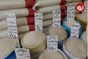 زنگ خطر در بازار؛ برنج به مرز ۶۰۰ هزار تومان رسید؟