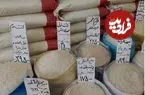 زنگ خطر در بازار؛ برنج به مرز ۶۰۰ هزار تومان رسید؟