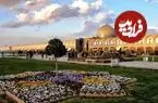 عکس| سفر زمان؛ تصویری 165 ساله از میدان نقش جهان اصفهان