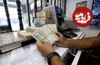 قیمت دینار عراق امروز شنبه ۳ مرداد ۱۴۰۵