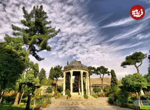 فال حافظ امروز دوشنبه 19 مرداد ماه 1405