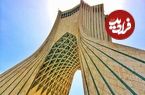 عکس؛ یک قاب منحصربفرد؛ دماوند پرشکوه در دل برج آزادی