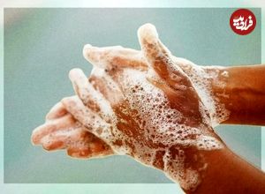 وقتی یک دست شستن ساده با حضور فرد در بیمارستان ارتباط دارد!