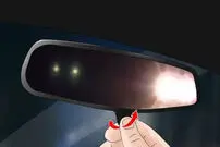 (ویدئو) مهم ترین کاربرد دکمه پشت آینه 
