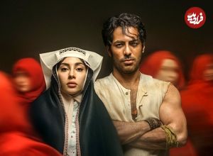 نقد سریال بامداد خمار؛ قسمت چهارم؛ تهی از هرگونه جذابیت