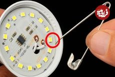 ببینید| چگونه با کمک سنجاق قفلی، لامپ LED سوخته را تعمیر کنیم؟