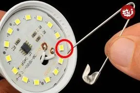 ببینید| چگونه با کمک سنجاق قفلی، لامپ LED سوخته را تعمیر کنیم؟