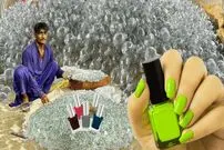 ببینید؛ فرآیند بازیافت ضایعات شیشه و تولید شیشه لاک ناخن در پاکستان