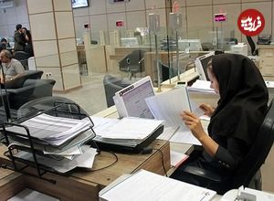 زنگ خطر برای زنان تهرانی‌ به صدا درآمد