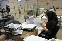 زنگ خطر برای زنان تهرانی‌ به صدا درآمد