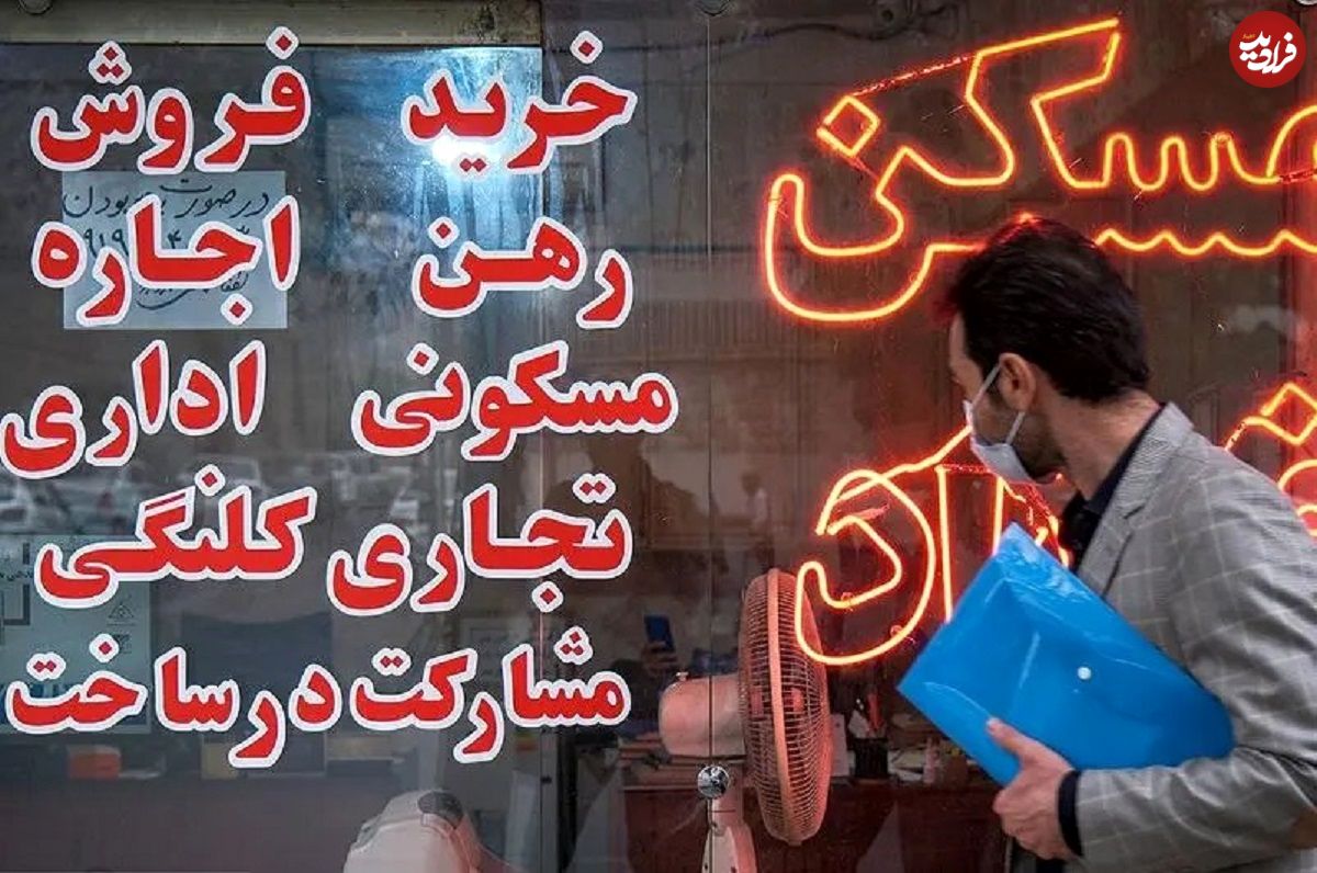 بازار اجاره مسکن در سراشیبی افتاد