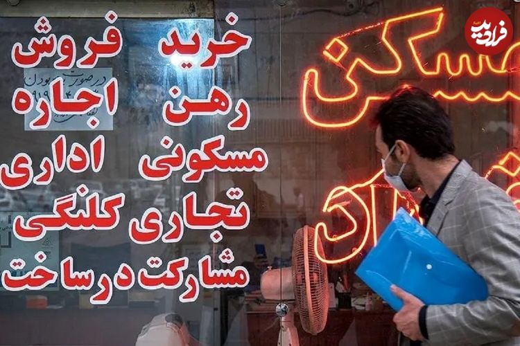 بازار اجاره مسکن در سراشیبی افتاد
