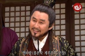 عکس| سفر زمان؛ چهرۀ «پدر سوسانو» 19 سال بعد از سریال «جومونگ» در 76 سالگی در کنار همسرش