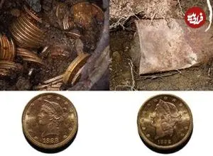 زوج خوش‌شانس اتفاقی ۱۴۰۰ سکه طلا پیدا کردند؛ پیاده‌روی با طعم گنج