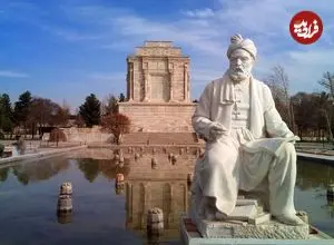 عکس| سفر به ایران قدیم؛ مقبرۀ فردوسی وقتی هنوز شبیه «هرم» بود؛ 93 سال قبل