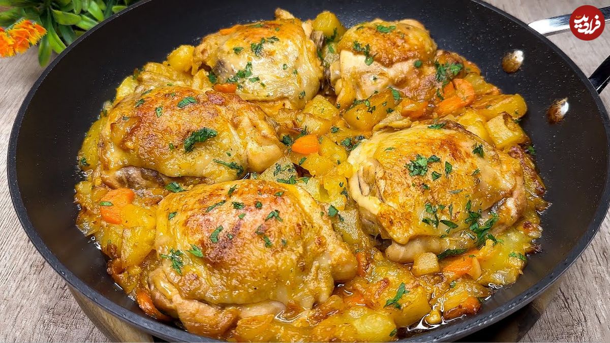 ببینید؛ طرز تهیه یک شام متفاوت با 5 عدد ران مرغ و سبزیجات به روش ایتالیایی ها