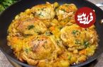 ببینید؛ طرز تهیه یک شام متفاوت با 5 عدد ران مرغ و سبزیجات به روش ایتالیایی ها