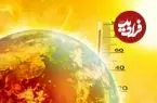 زمین، دومین گرمای تاریخی در ماه «ژوئن» را تجربه کرد