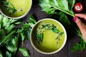 سوپ کرفس ؛ انتخابی دلچسب، سبک و گرم برای هوای برفی